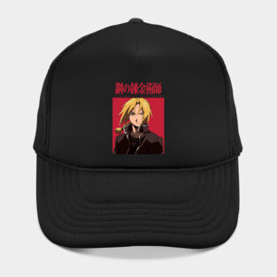 Fullmetal Alchemist Hat