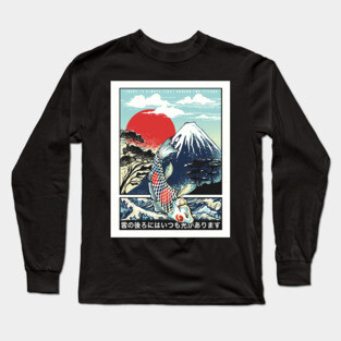 KOI-SUN Long Sleeve T-Shirt