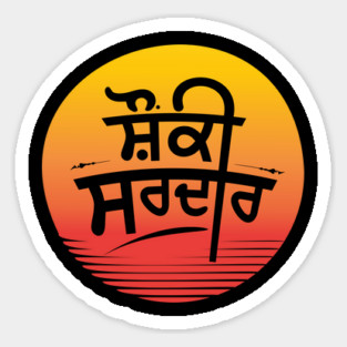 SHOUNKi SARDAR Magnet