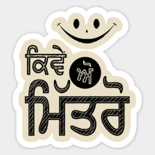 kive o mitro with smile face Magnet