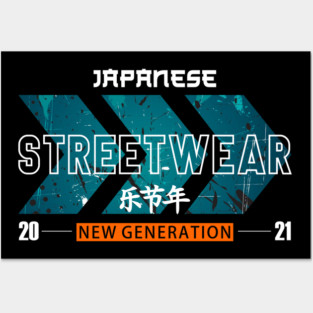 japanese streetwear new generation Posters and Art
