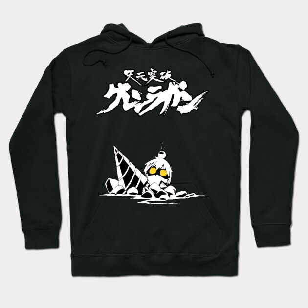 Tengen Toppa Gurren Lagann - Simon Hoodie by TobiGL