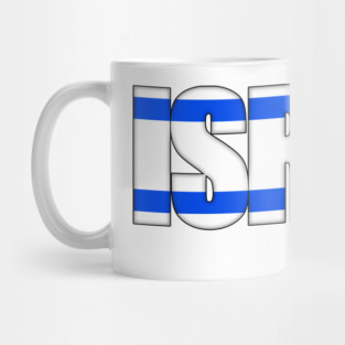 Israel Mug