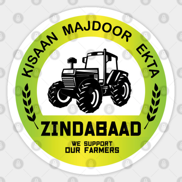 Kisaan Ekta Zindabaad Sticker by PUNJABISTYL
