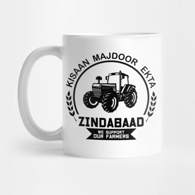 Kisaan Ekta Zindabaad - Punjab Farmers by PUNJABISTYL