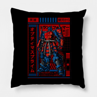 Optimus Prime Pillow