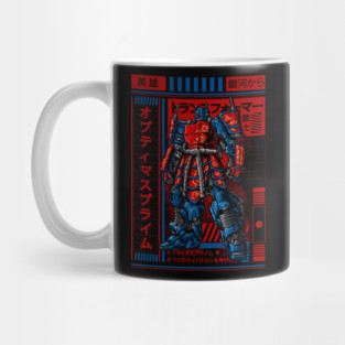 Optimus Prime Mug