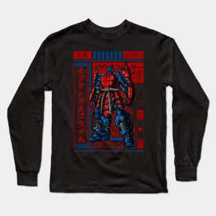 Optimus Prime Long Sleeve T-Shirt