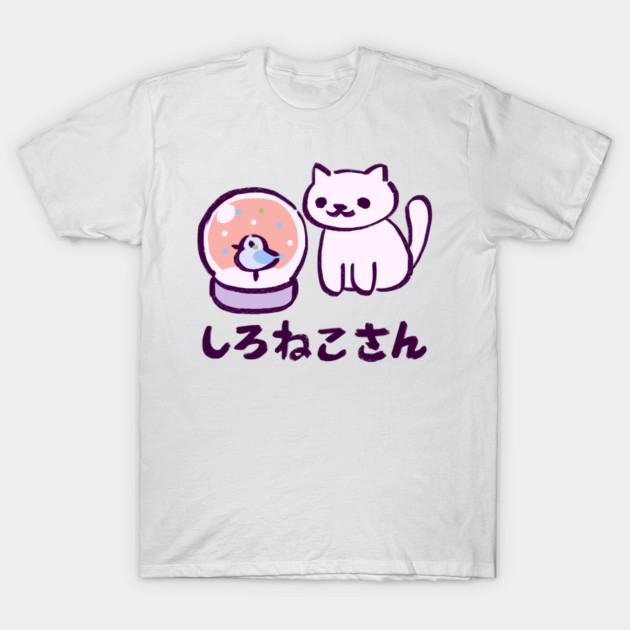 Kitty collector cat snowball looking at a snow globe catbook 001