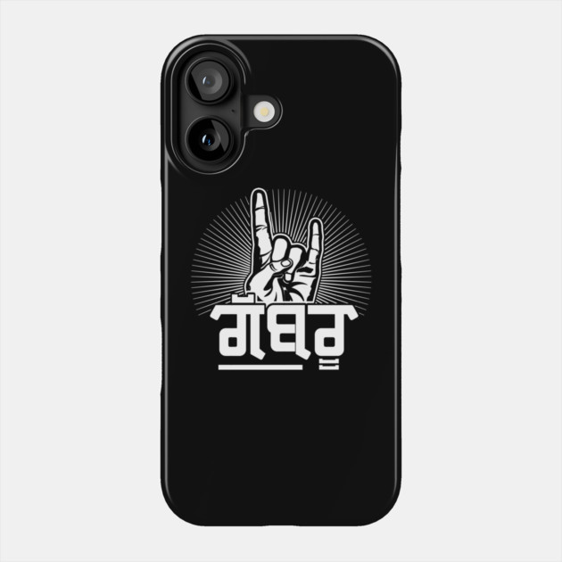 Punjabi Cool Gabru Phone Case by PUNJABISTYL