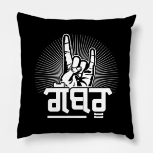 Punjabi Cool Gabru Pillow