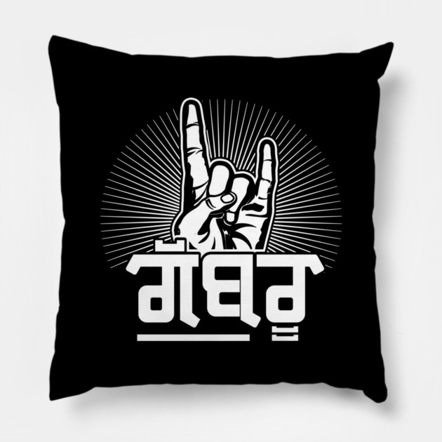 Punjabi Cool Gabru Pillow by PUNJABISTYL