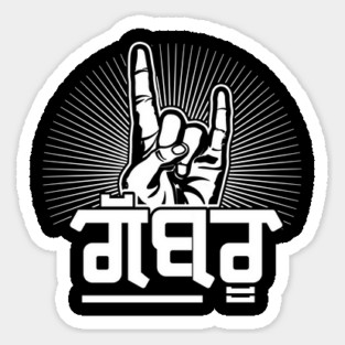 Punjabi Cool Gabru Magnet