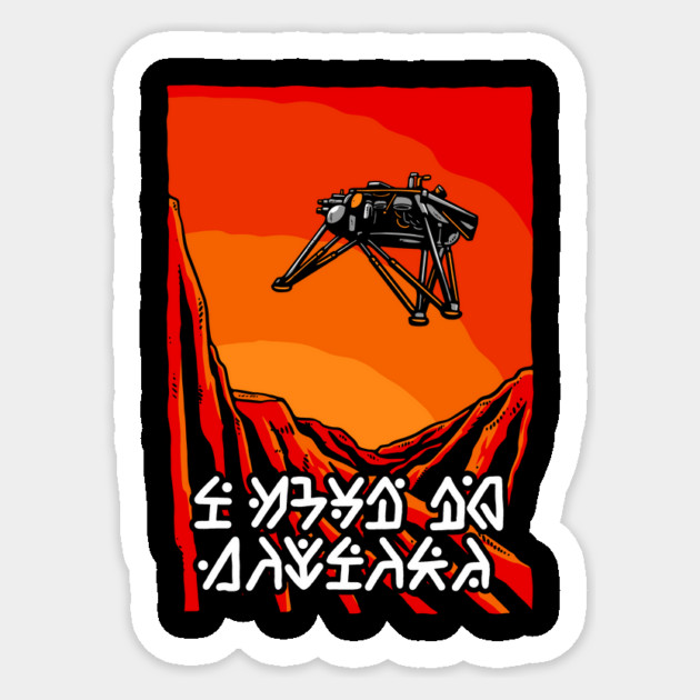 Mars Rover I Want To Believe Sticker by dumbshirts