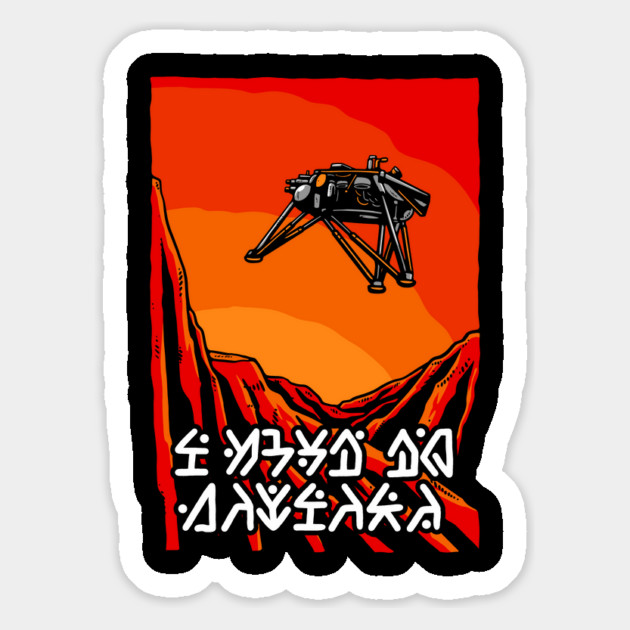 Mars Rover I Want To Believe Magnet by dumbshirts