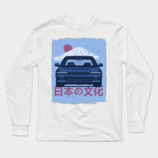 Japanesу garage - Accord Long Sleeve T-Shirt