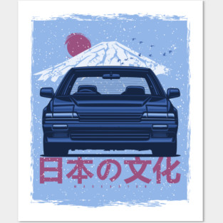 Japanesу garage - Accord Posters and Art