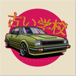 JDM classic - Prelude Posters and Art