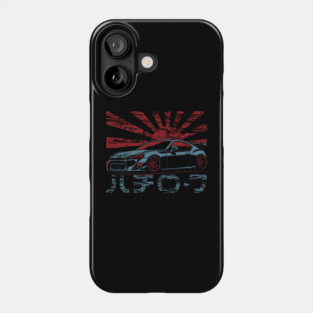 GT86 Phone Case