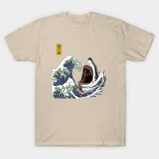 Great White T-Shirt
