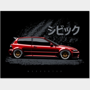 Kanjo racing Posters and Art