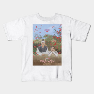 100 Days My Prince- K drama pop art poster Kids T-Shirt