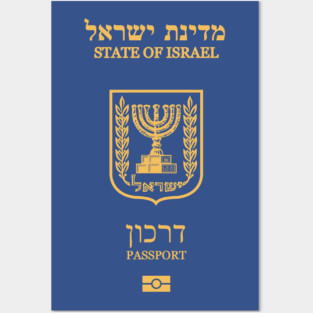 Israel passport Posters and Art