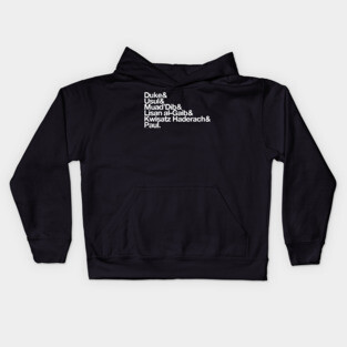 Paul Atreides Helvetica List (White Text) Kids Hoodie