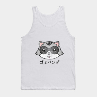 Vintage Kawaii Cute Raccoon Tank Top