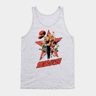 Garou Densetsu Tank Top