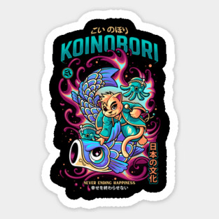 Koinobori Cat Sticker