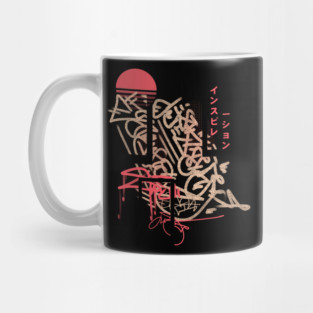 Japan Graffiti Mug