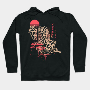 Japan Graffiti Hoodie