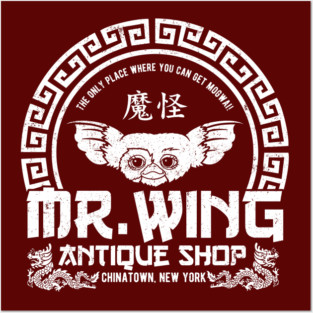 Mr Wing Antique Shop Posters and Art