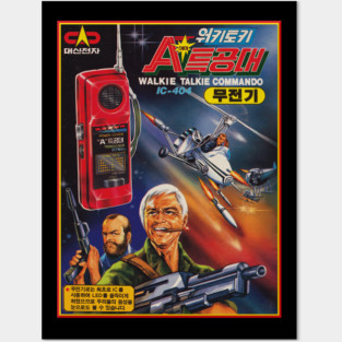 Korean A-Team Posters and Art