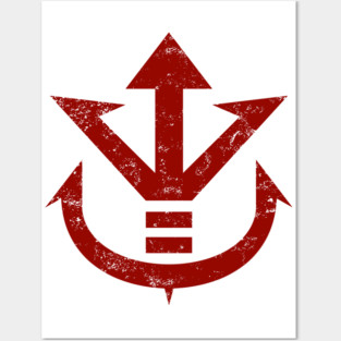 Royal Crest (vintage) Posters and Art