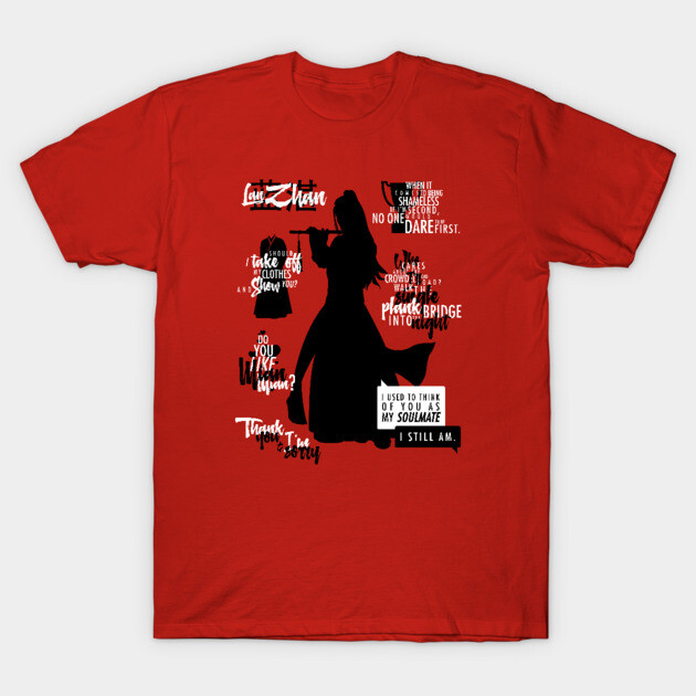 The Untamed: Wei Wuxian Quotes The Untamed T-Shirt TeePublic