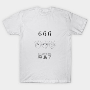666 Shades of Ryô Asuka - Devilman Crybaby T-Shirt