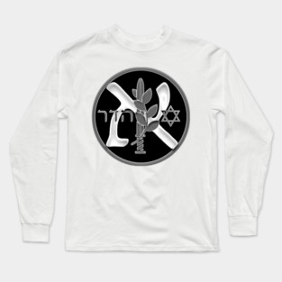 Aleph Long Sleeve T-Shirt