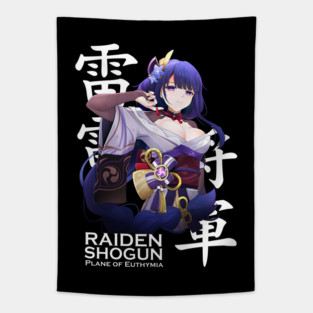 Genshin Impact - Raiden Shogun Tapestry