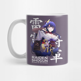Genshin Impact - Raiden Shogun Mug