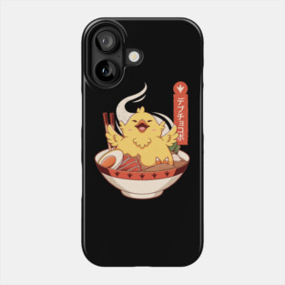 Fat Chocobo Ramen Phone Case