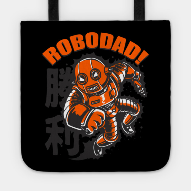 ROBODAD! Father's Day Robot Humor T-Shirt Tee Gift Tote by creative