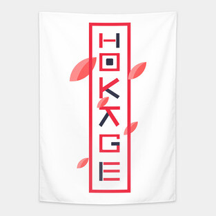 Hokage symbol Tapestry