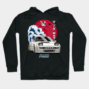 JDM Mazda RX7 Turbo2 (FC3S) Hoodie
