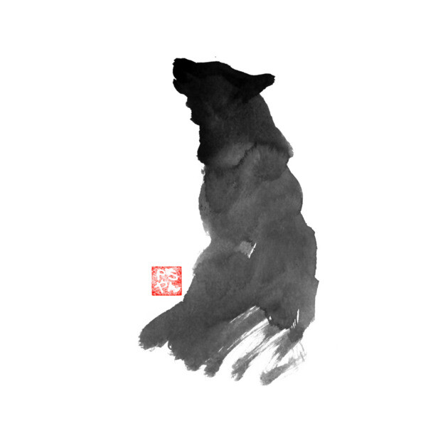 wolf by pechane