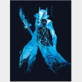 Izanagi's Zio : Persona 4 Posters and Art