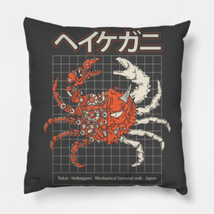 Heikegami mechanical crab mask Pillow