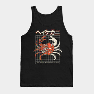 Heikegami mechanical crab mask Tank Top