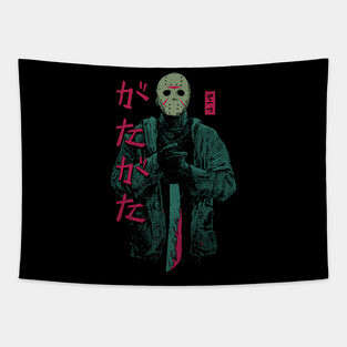 Don't Try To Run Tapestry